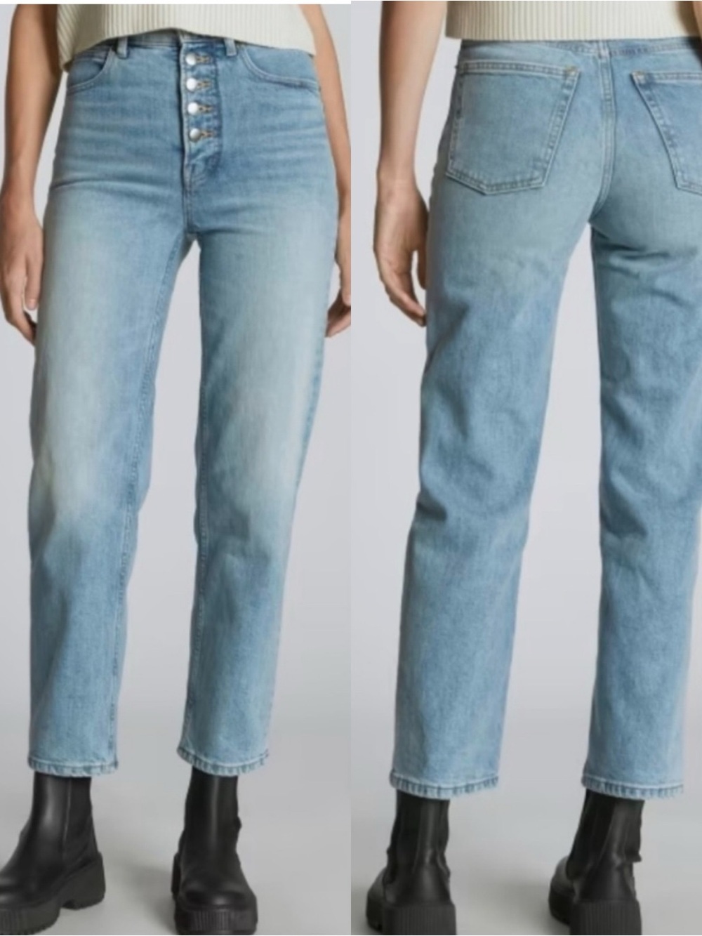 EVERLANE The Way High Exposed Button Fly Organic Cotton Straight Leg Jean
